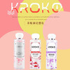 〖拍1发2〗泰国进口KROKO樱花玫瑰薰衣草沐浴露 250ml/瓶 花瓣沐浴液持久留香 商品缩略图0