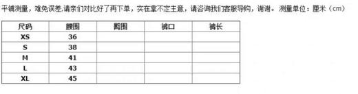 国内现货  Abercrombie Fitch/AF 女士 小麋鹿休闲运动短裤  夏天配短T非常有活力！ 商品图2