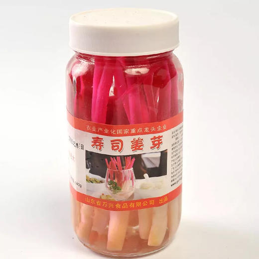 寿司姜芽340ml 商品图0
