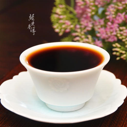 2018年品鉴 精品普洱熟茶 石昆牧老师定制系列 轻发酵 汤感细腻 商品图3