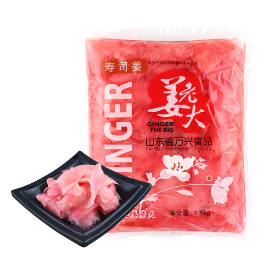料理寿司食材寿司红白姜片/姜丝1kg 商品图0