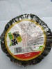 姚果紫菜75g×20包 商品缩略图1