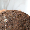2015年天下云茶 精品普洱熟茶 石昆牧老师定制系列 适中发酵 商品缩略图1
