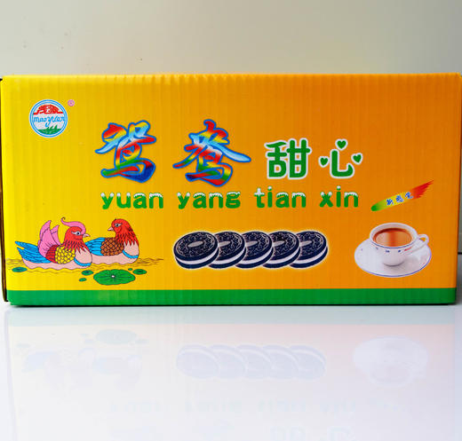 广源-鸳鸯甜心夹心饼干3.9kg装 商品图3