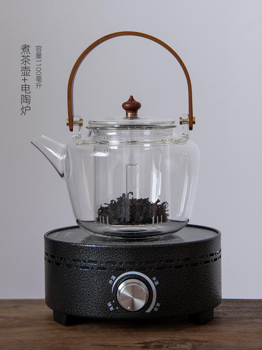玻璃茶壶单壶泡茶煮茶壶电陶炉煮茶炉过滤耐高温茶炉蒸茶壶煮茶器 商品图2