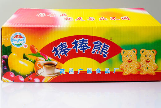 广源-棒棒熊饼干3.9kg装 商品图2