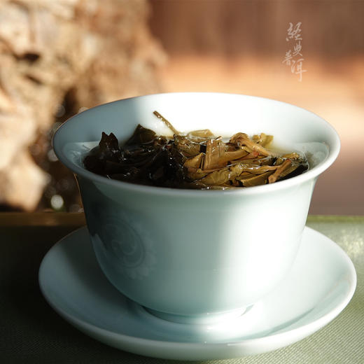2016年酽品 精品古树普洱生茶 石昆牧老师定制系列 临沧茶区 商品图4
