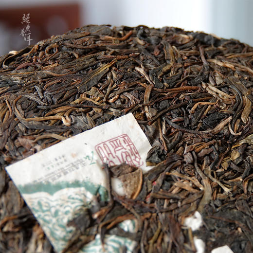 2014年品鉴 优质普洱生茶 石昆牧老师定制系列 古树生态拼配 商品图1