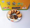 广源-鸳鸯甜心夹心饼干3.9kg装 商品缩略图2