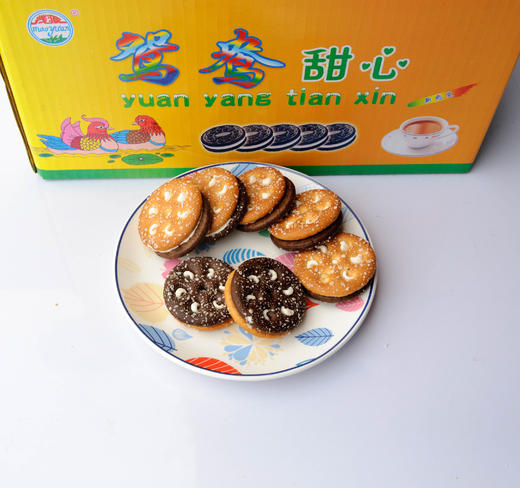 广源-鸳鸯甜心夹心饼干3.9kg装 商品图2