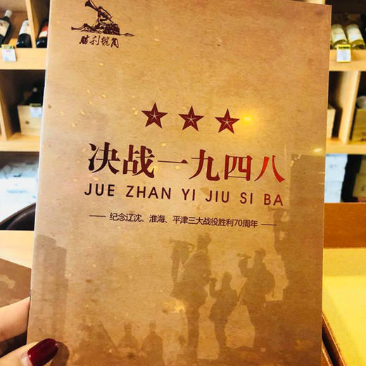 湖南安化一级黑毛茶 1kg 商品图1