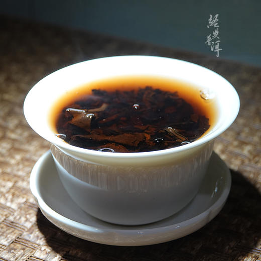 2018年云集 优质普洱熟茶 石昆牧老师定制系列 轻发酵 商品图4