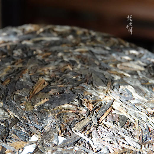 2014年玉韵雅月 高端古树普洱生茶 石昆牧老师定制系列 版纳茶区 商品图3