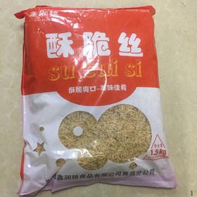 原味寿司专用牛蒡丝油炸香酥脆丝细1.5kg