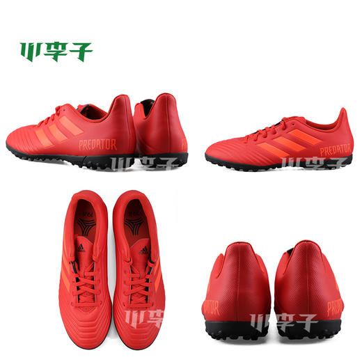 adidas阿迪达斯猎鹰19.4 TF碎钉成人足球鞋D97973 商品图3