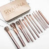 〖泰国〗进口Sivanna思薇娜化妆套刷粉底初学者彩妆工具不吃粉12件套 商品缩略图2