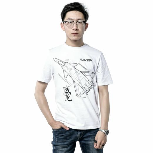 【军武出品】战机设计图空军文化T恤 商品图3