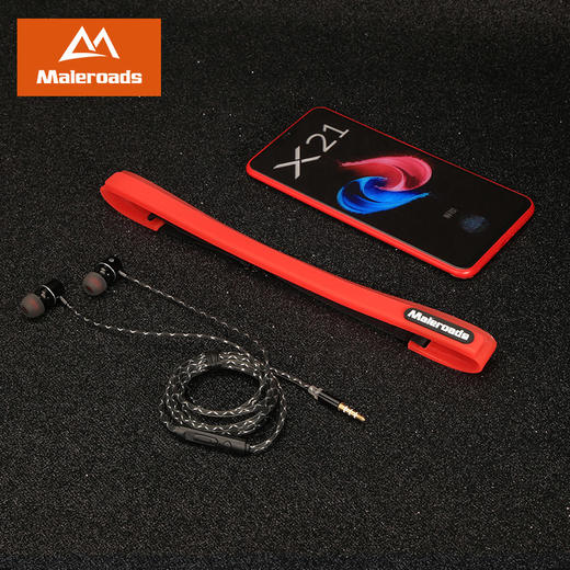 【秒杀12.9元】迈路士硅胶导汗带 商品图0