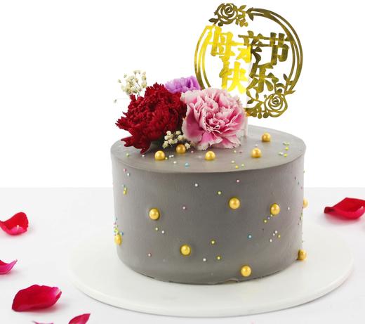 母爱星空（加高款） 商品图0