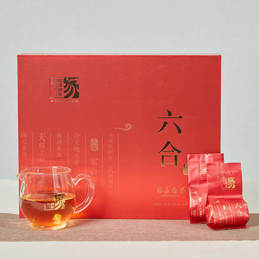 大家系列 丨2010年 白牡丹 六合 160g（5g*32包） 商品图11
