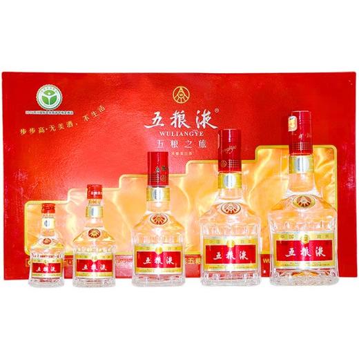 五粮液股份 52度小酒版浓香型高度白酒 五粮之旅 步步高礼盒装 1275ml 商品图0