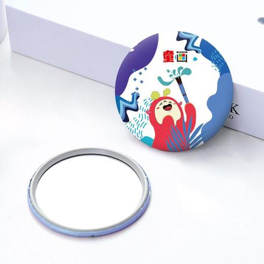 童画新款小镜子 商品图0