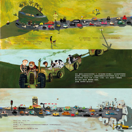 努斯雷特和他的奶牛5岁以上分离焦虑儿童语言社会培养2016年德意志青少年文学奖提名想象力与心理疏导系列绘本 商品图2