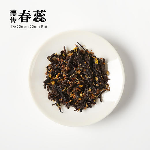 王德传桂花普洱100g袋装 组合型花草茶叶云南勐海古树熟普茶 商品图3