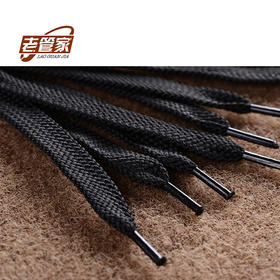 扁平纯色鞋带男女小白帆布运动鞋带绳百搭个性潮韩版