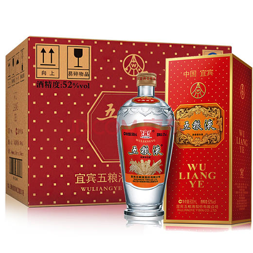 【推荐】五粮液 交杯 浓香型 52度 500ml*6 【整箱装】 商品图0