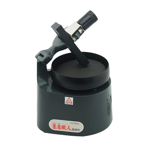 日本进口墨运堂 磨墨机单头 SS型 可替代砚台磨墨 文房四宝礼品 商品图0