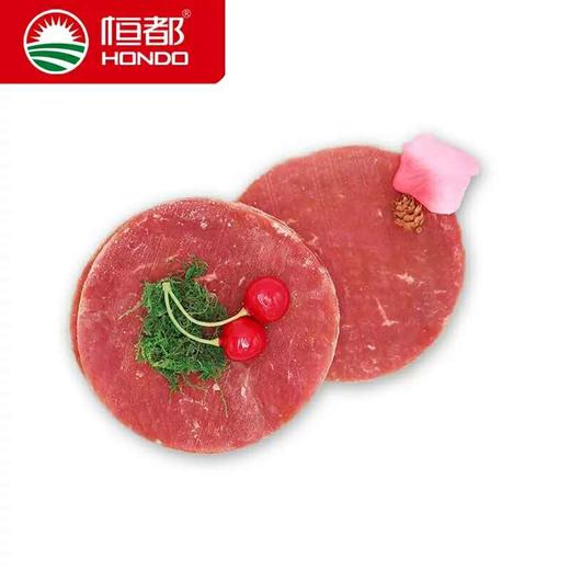 【恒都】黑胡椒牛排100g/5片+菲力牛排100g/5片  肉质细嫩  谷饲牛肉 商品图2