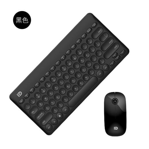 【键鼠套装】富德IK6620无线键盘鼠标套装台式电脑笔记本键鼠家用游戏无线 商品图1