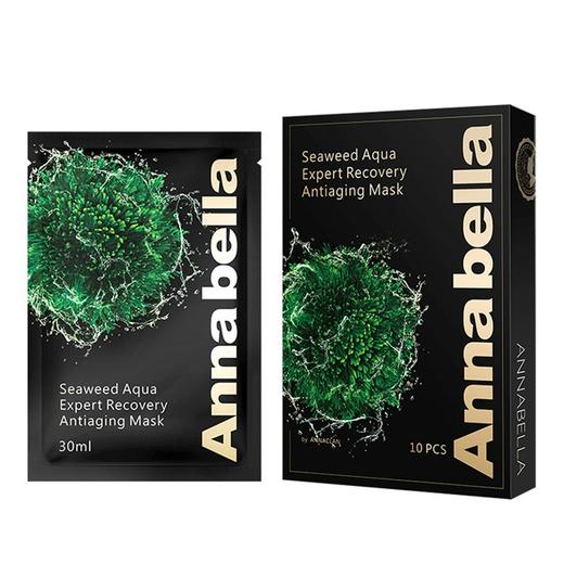 【完税进口】泰国安娜贝拉Annabella海藻面膜黑金版10片 商品图0