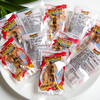 2904陆龙休闲80g香酥鱼排 商品缩略图5