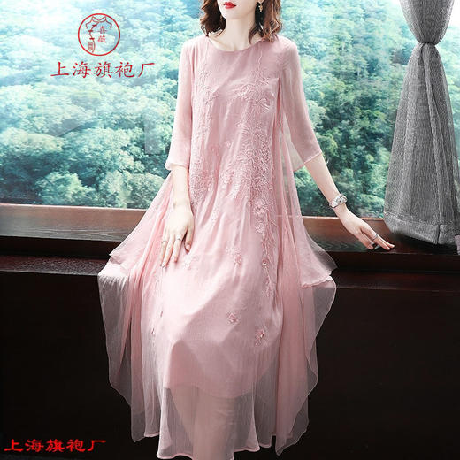 上海旗袍厂KDS-531夏新款女装顺纡绉雪纺重工刺绣中国风宽松飘逸连衣裙 商品图1