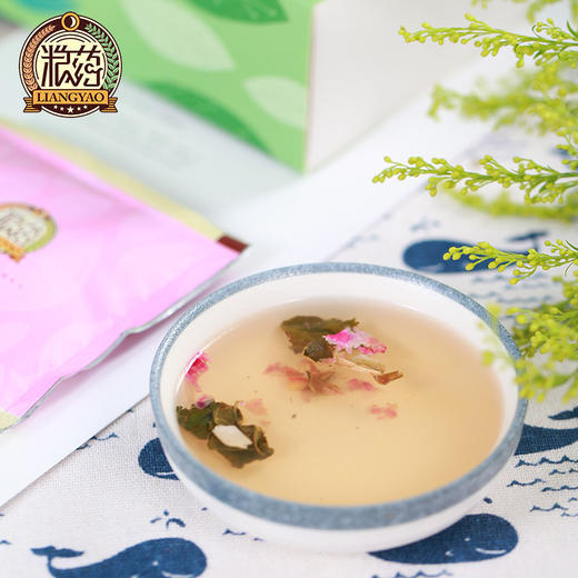 茯苓冬瓜荷叶茶 自然草本去火A4腰花草茶组合大肚茶 商品图4