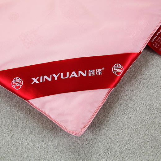 鑫缘 喜结良缘纯桑蚕丝被 禧嫁 婚庆 HQCSBA 商品图1