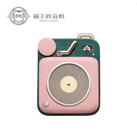 猫王收音机 MW-P1原子唱机 商品图0