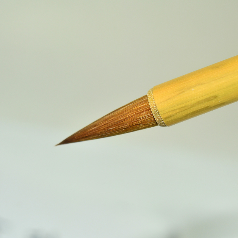 【中小楷 写卷 抄经 国画】纯狼写卷毛笔