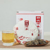大家系列丨2013年 白牡丹 四代传承 100g*6/盒 商品缩略图0
