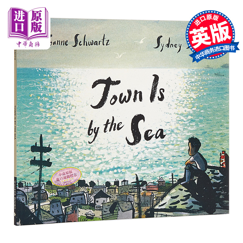 【中商原版】海边小镇 英文原版 Town Is by the Sea 2018年凯特格林威金奖 获奖绘本 Sydney Smith 3-6岁