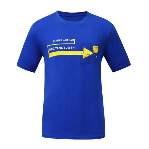 【七彩阳光】夏装圆领T恤【锦绣育才教育集团】 商品图5