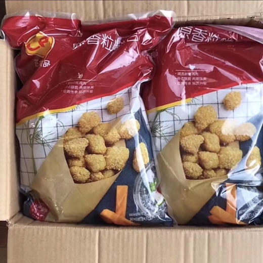 正大盐酥鸡蒜香粒粒吉原味1kg