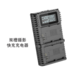 狼族优选 | 便携移动摄影充电器 智能双槽-usn4pro 尼康/佳能/索尼/莱卡/富士 商品缩略图0