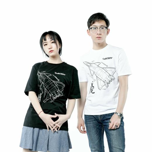 【军武出品】战机设计图空军文化T恤 商品图4