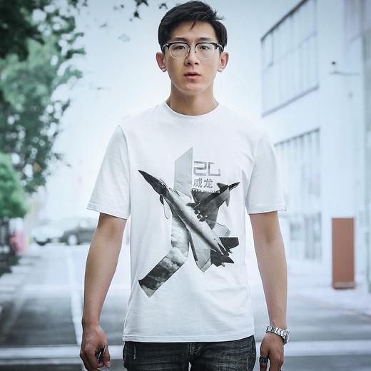【军武出品】双机翱翔空军文化T恤 商品图2