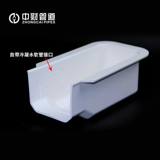 中财DN130过墙盖 12只/件 商品代码98231 商品图1