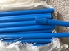 蓝色中财Φ25*3米*1.6MM加厚PVC水管 30根/件 商品代码96007 商品缩略图1