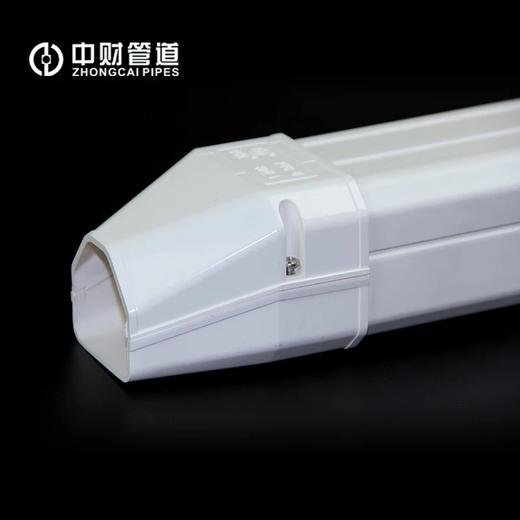 中财DN80尾接 210只/件 商品代码98220 商品图0